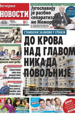 Večernje novosti - broj 2599, 7. maj 2017.