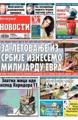 Večernje novosti - broj 1190, 8. jun 2014.