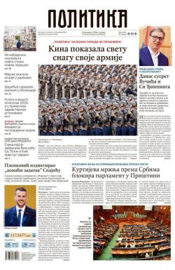 Politika - broj 40140, 4. sep 2025.