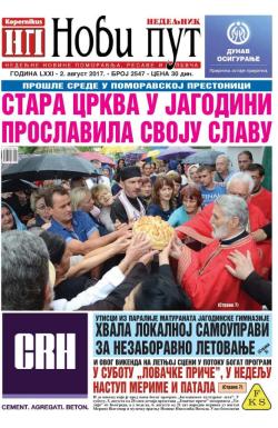Novi put, Jagodina - broj 2547, 2. avg 2017.