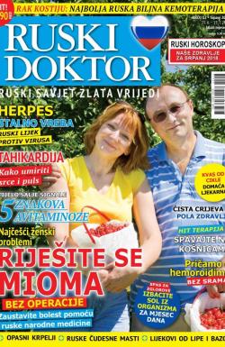 Ruski doktor HR - broj 12, 15. jun 2018.