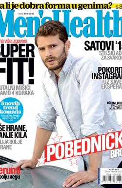Men's Health - broj 137, 26. feb 2015.