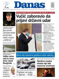 Danas - broj 8506, 12. jan 2021.