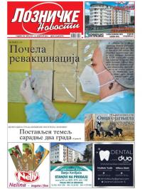 Lozničke novosti - broj 674, 12. feb 2021.