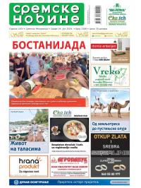 Sremske Novine - broj 3308, 24. jul 2024.