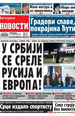 Večernje novosti - broj 1102, 25. nov 2013.