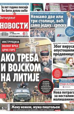 Večernje novosti - broj 3524, 25. feb 2020.