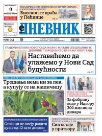 Dnevnik - broj 28100, 7. jun 2025.