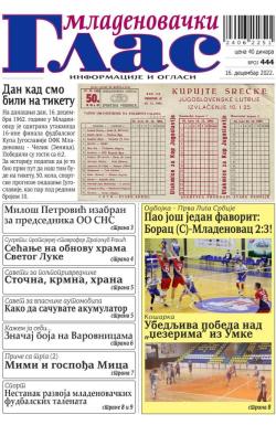 Mladenovački Glas - broj 444, 16. dec 2022.