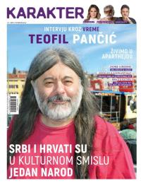 Karakter - broj 15, 1. dec 2021.