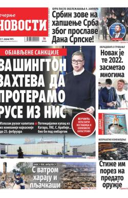 Večernje novosti - broj 5258, 11. jan 2025.