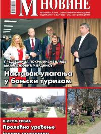 M Novine, Sr. Mitrovica - broj 1265, 18. mar 2026.