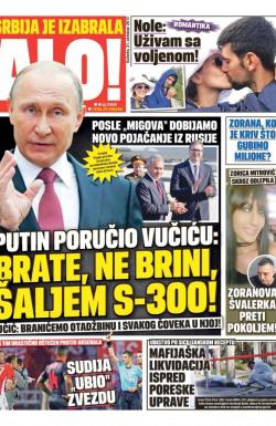 Alo - broj 3469, 21. okt 2017.