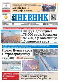 Dnevnik - broj 28174, 20. avg 2025.