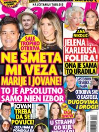 Scandal - broj 1048, 19. feb 2025.