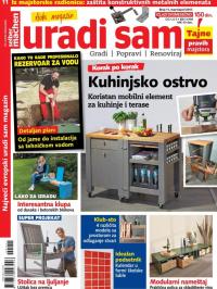 Uradi sam SRB - broj 11, 10. mar 2017.