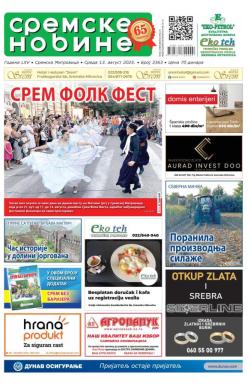 Sremske Novine - broj 3363, 13. avg 2025.