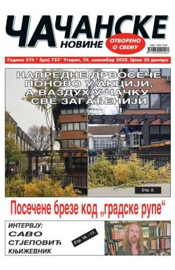 Čačanske novine - broj 723, 24. nov 2020.