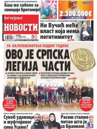 Večernje novosti - broj 4279, 12. apr 2022.