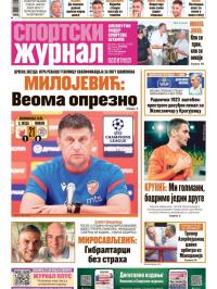 Žurnal - broj 12587, 29. jul 2025.