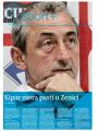 Oslobođenje - broj 25100, 10. okt 2016.