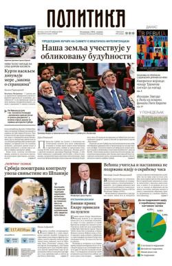 Politika - broj 40302, 20. feb 2026.
