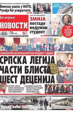 Večernje novosti - broj 4628, 5. apr 2023.