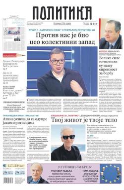 Politika - broj 39684, 25. maj 2024.
