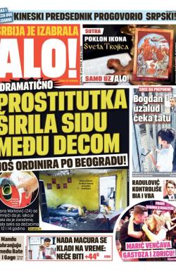 Alo - broj 2986, 18. jun 2016.