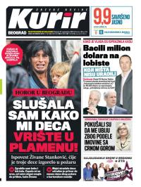 Kurir - broj 233, 27. sep 2014.