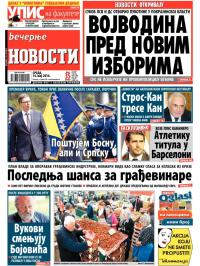 Večernje novosti - broj 1165, 14. maj 2014.