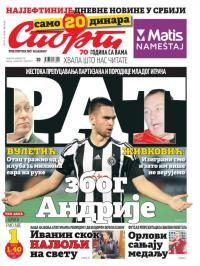 Sport - broj 20877, 4. feb 2016.