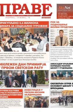Prave novine, Lazarevac - broj 84, 15. nov 2013.
