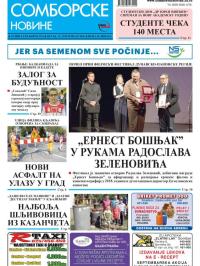 Somborske novine - broj 3351, 14. sep 2018.