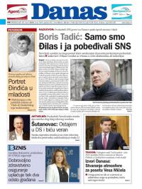 Danas - broj 7469, 12. mar 2018.
