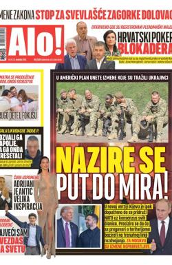 Alo - broj 6354, 25. nov 2025.