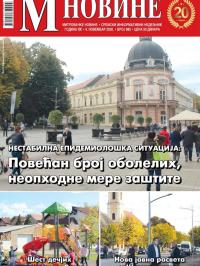 M Novine, Sr. Mitrovica - broj 985, 4. nov 2020.