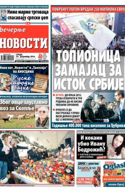 Večernje novosti - broj 1391, 24. dec 2014.