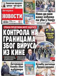 Večernje novosti - broj 3491, 22. jan 2020.
