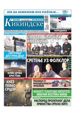 Nove kikindske novine - broj 499, 20. feb 2020.