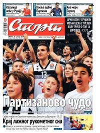 Sport - broj 20147, 18. jan 2014.