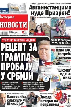 Večernje novosti - broj 4046, 17. avg 2021.