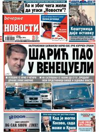 Večernje novosti - broj 1112, 19. mar 2014.