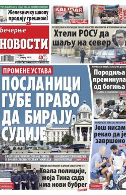 Večernje novosti - broj 2857, 23. jan 2018.