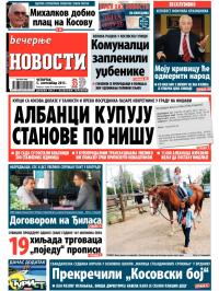 Večernje novosti - broj 1021, 5. sep 2013.