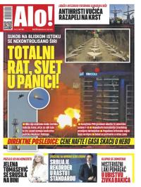 Alo - broj 6446, 3. mar 2026.