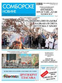 Somborske novine - broj 3629, 12. jan 2024.