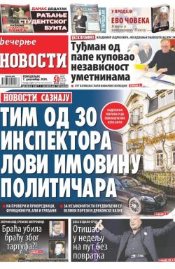 Večernje novosti - broj 3798, 7. dec 2020.