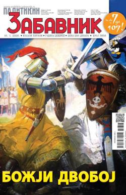 Politikin Zabavnik - broj 3858, 16. jan 2026.