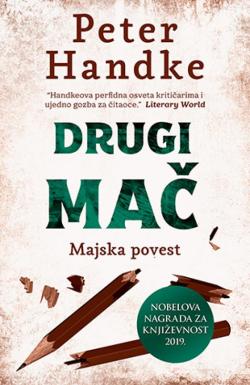 Drugi mač - Peter Handke